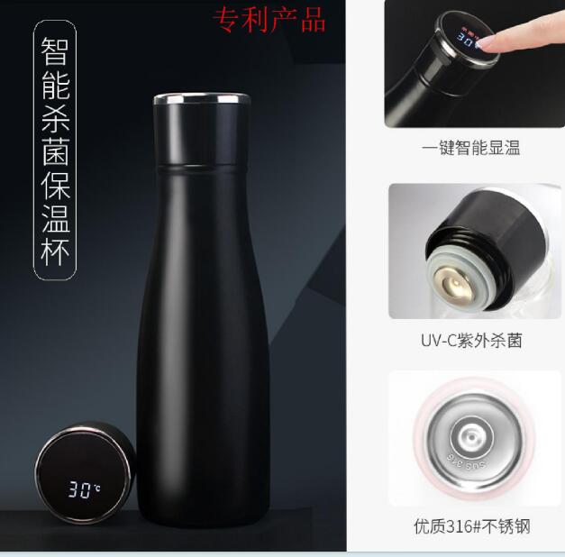 不銹鋼真空保溫杯的保溫秘訣