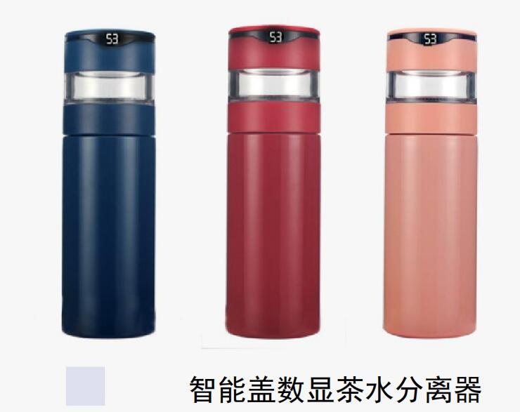 超朗工貿專業不銹鋼真空保溫杯生產廠家