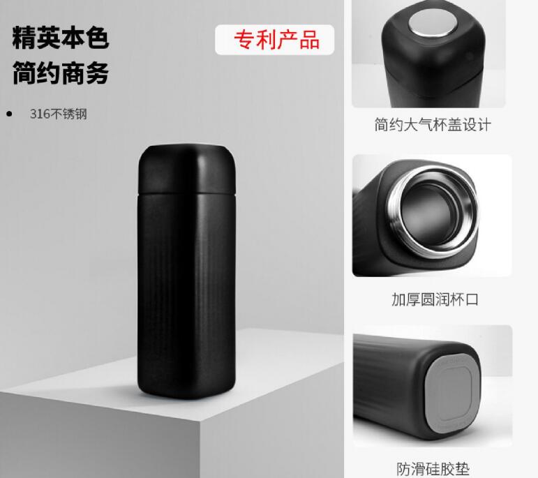 揭秘：保溫杯為何對酸性物質 “敬而遠之”?