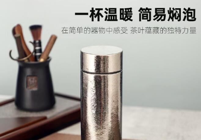 純鈦保溫杯裝中藥好嗎?有哪些優點
